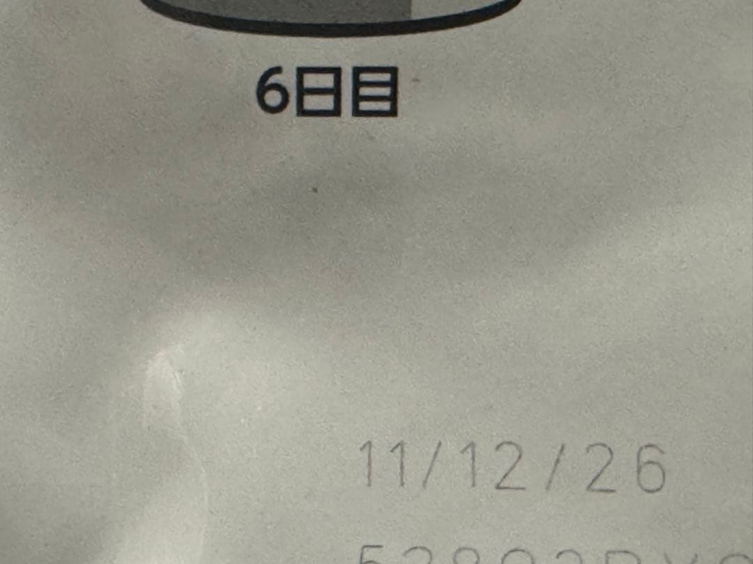 chai⭐︎