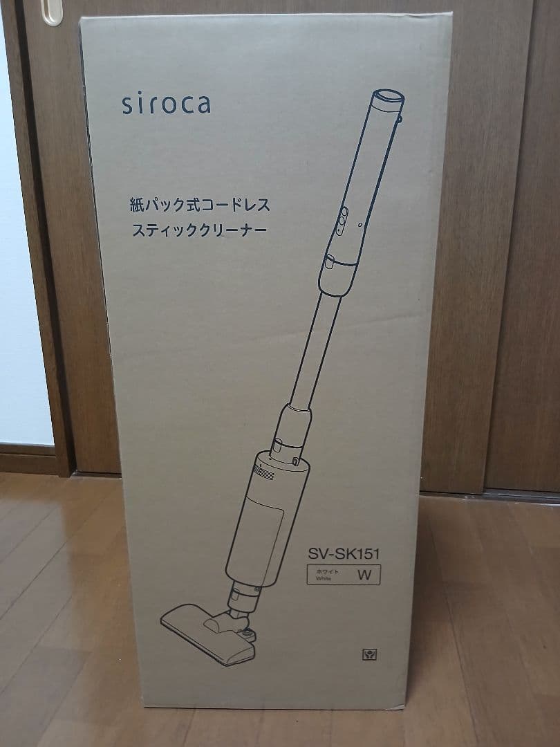 あずき、紙パック式コードレススティッククリーナー