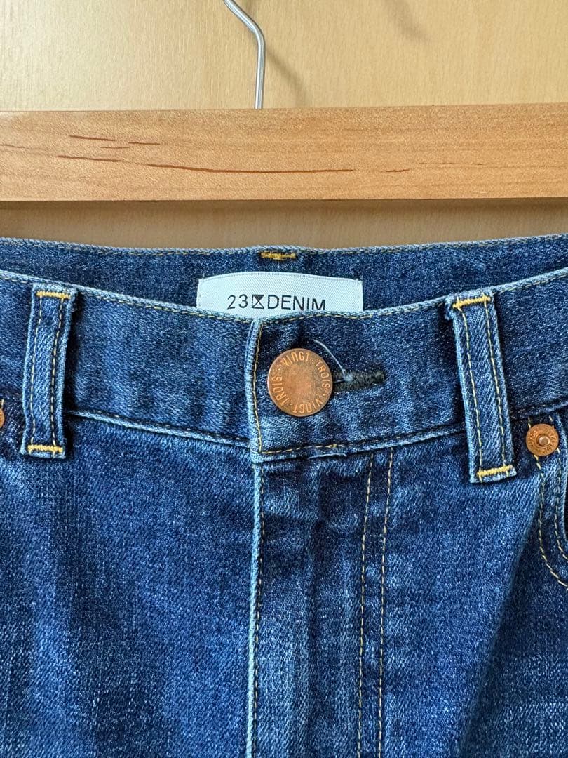 VERY・Oggi掲載】23区DENIM ストレッチ ワイドパンツ