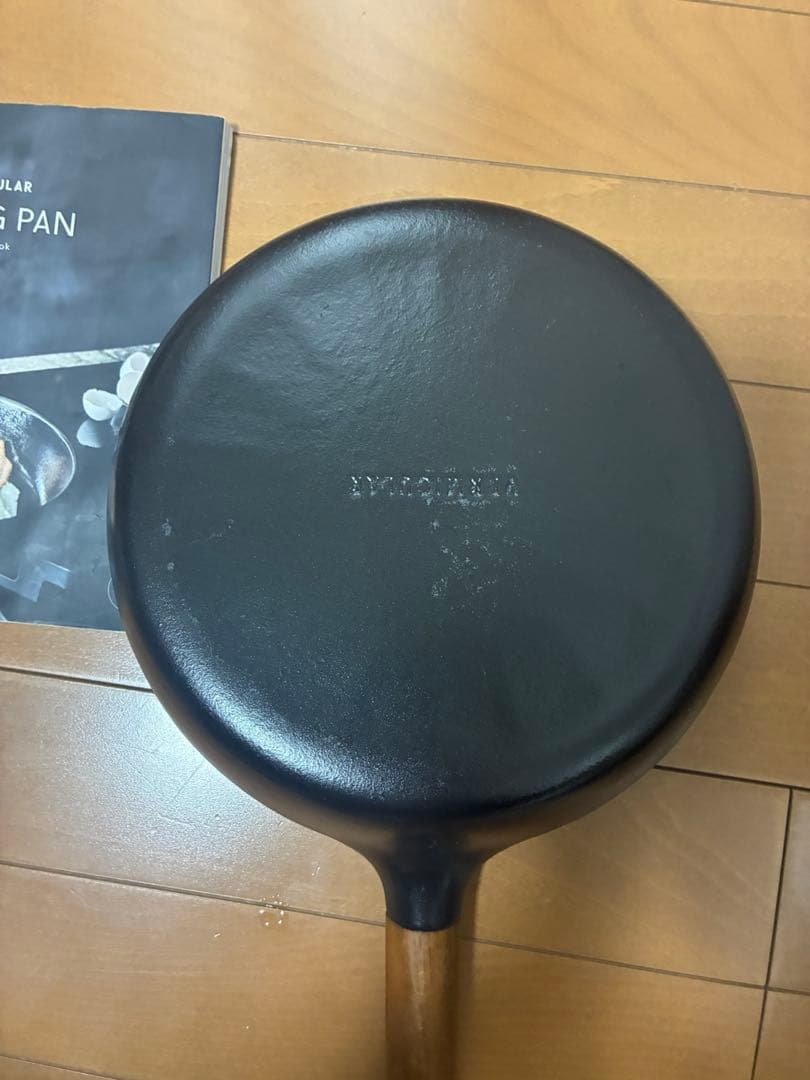 バーミキュラ 26cm&24cm深型　VERMICULA FRYING PAN