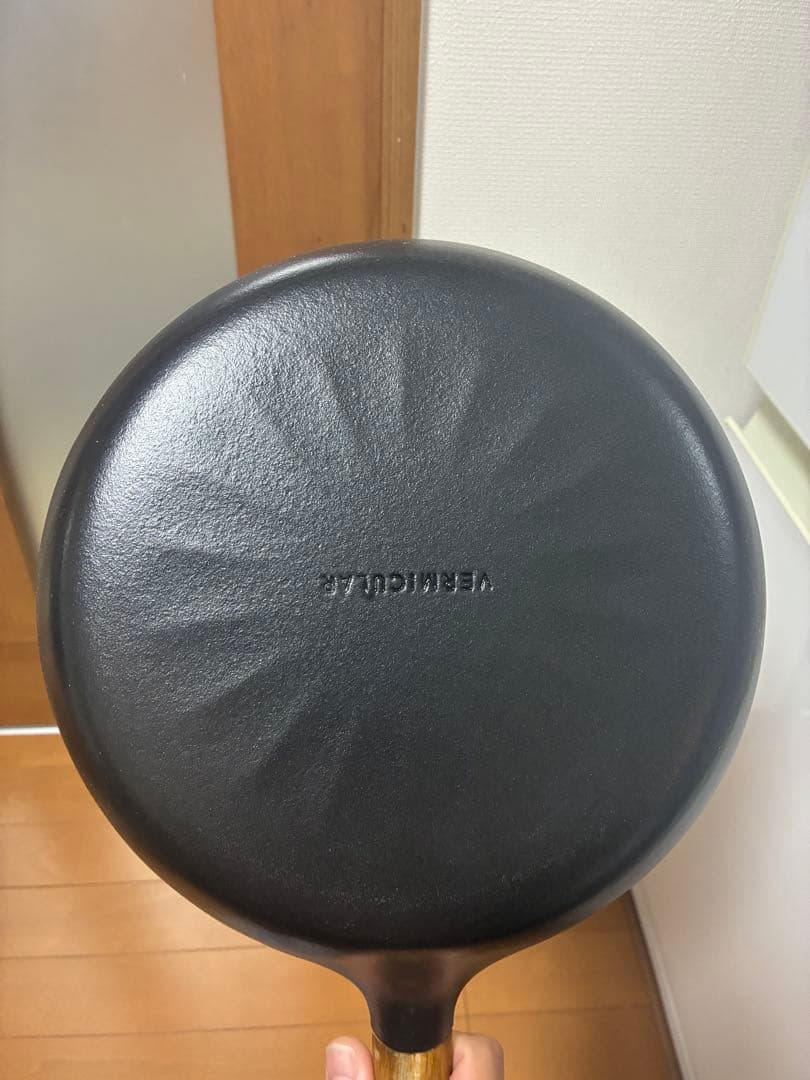 バーミキュラ 26cm&24cm深型　VERMICULA FRYING PAN