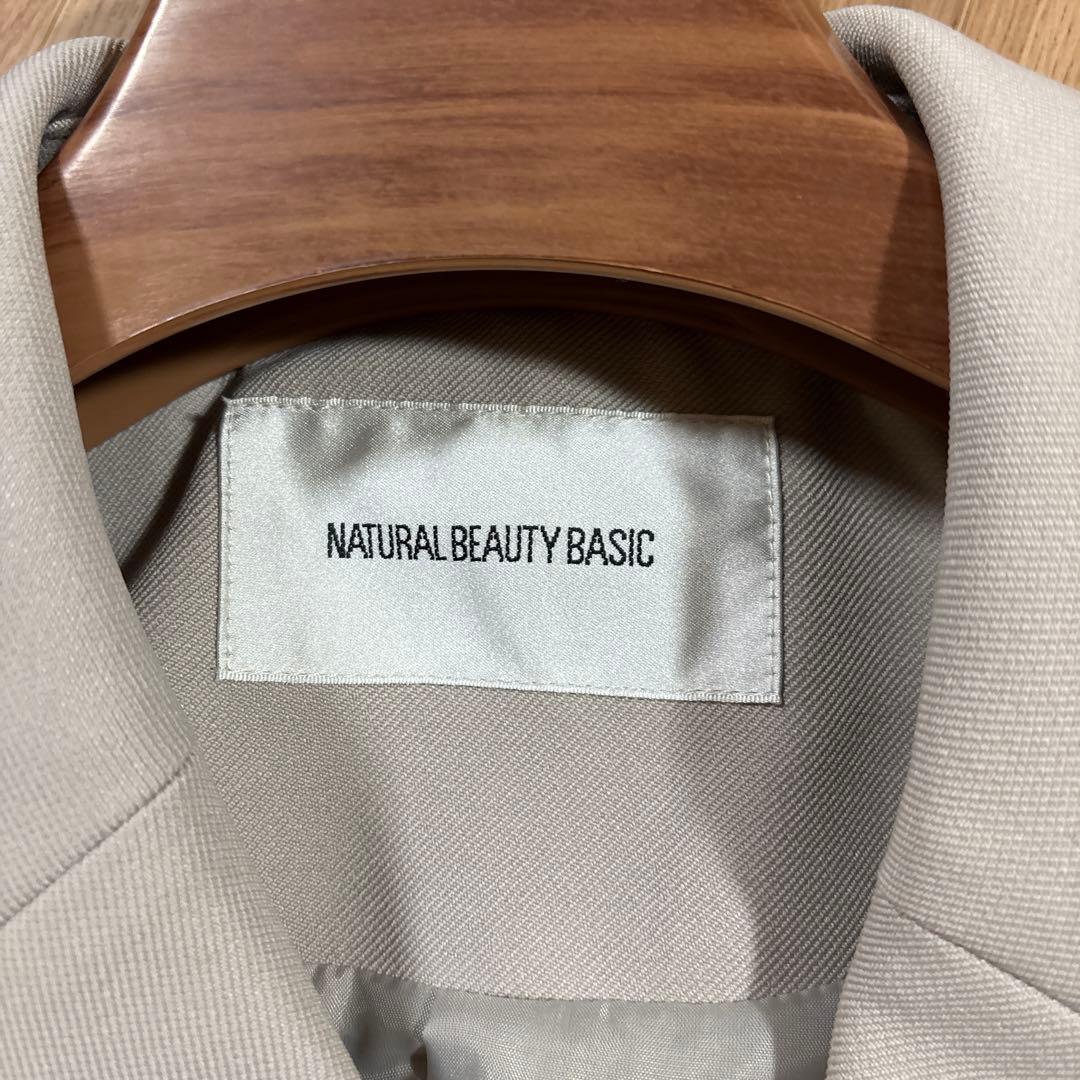 NATURAL BEAUTY BASIC ベージュ ロングコート