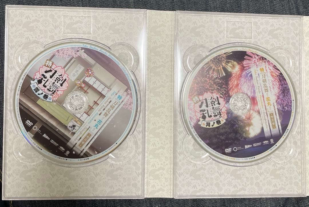 特 刀剣乱舞-花丸-～雪月華～〈3枚組〉　入場者プレゼント　色紙風カード　セット
