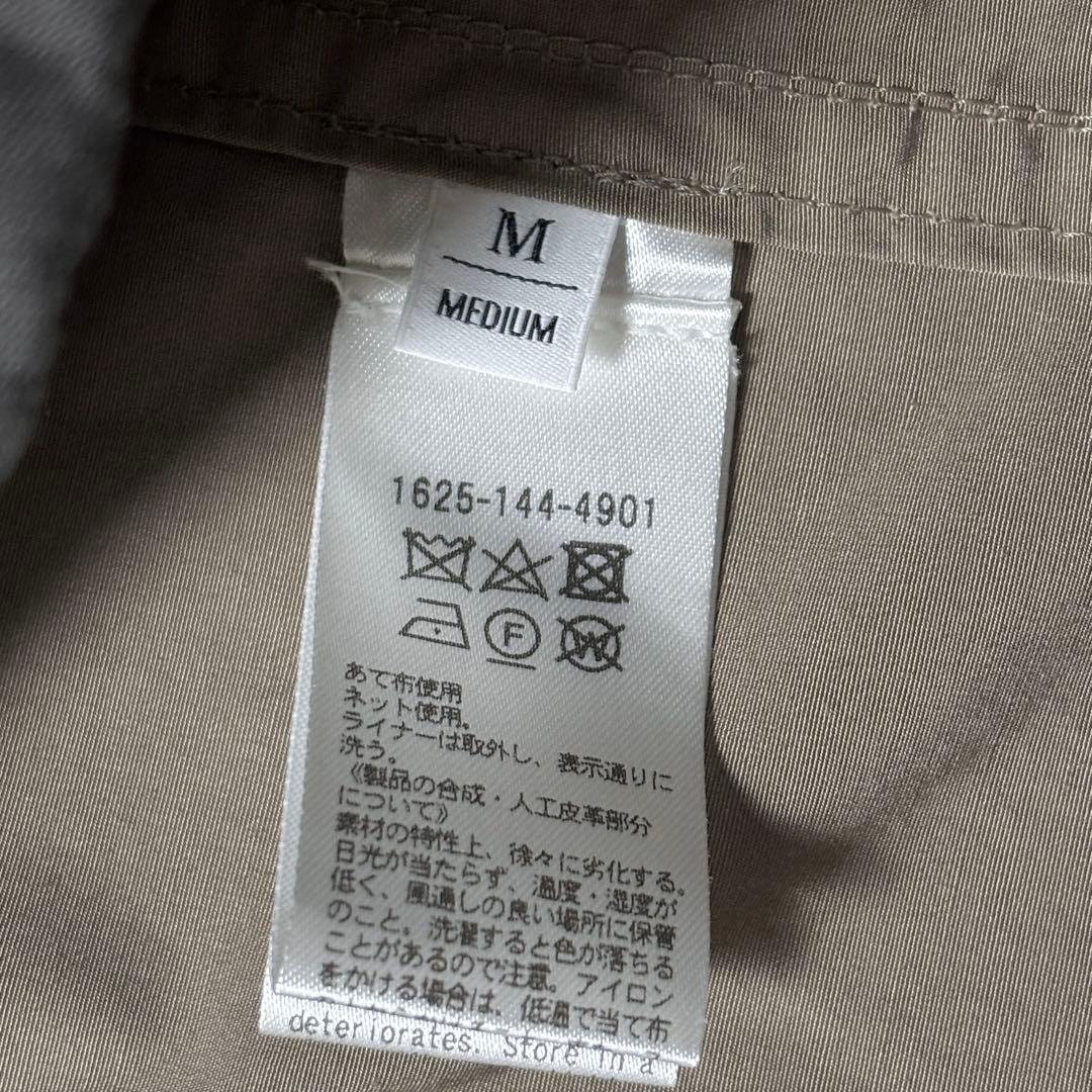 ビューティアンドユース ライナー付き M-51モッズコート 3way
