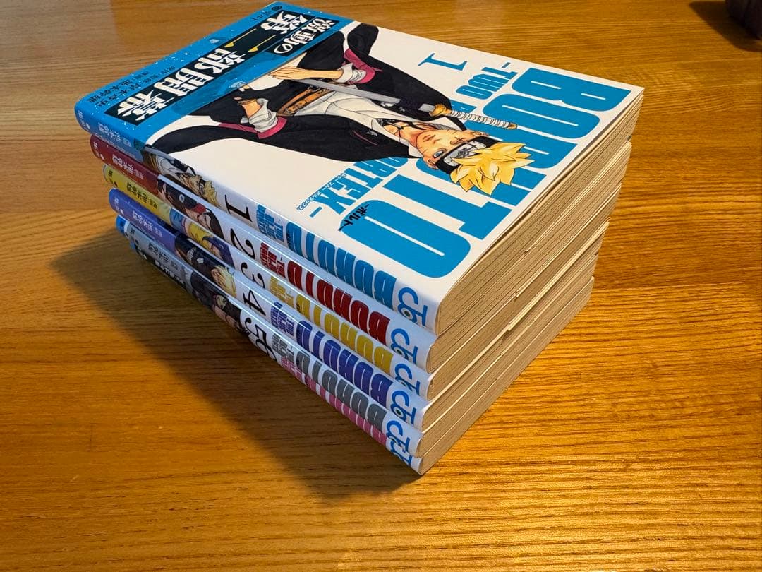 BORUTO ボルト　全巻初版　全巻20巻➕6巻
