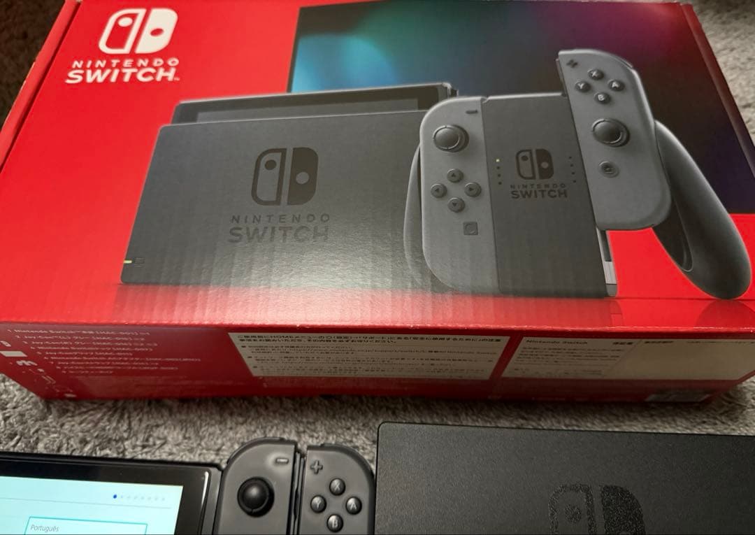 【箱付き】Nintendo Switch　本体　グレー