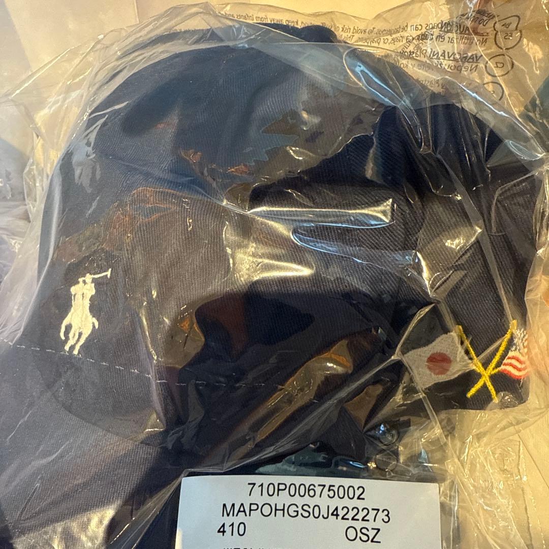 帽子 POLO RALPH LAUREN Twill Classic Cap