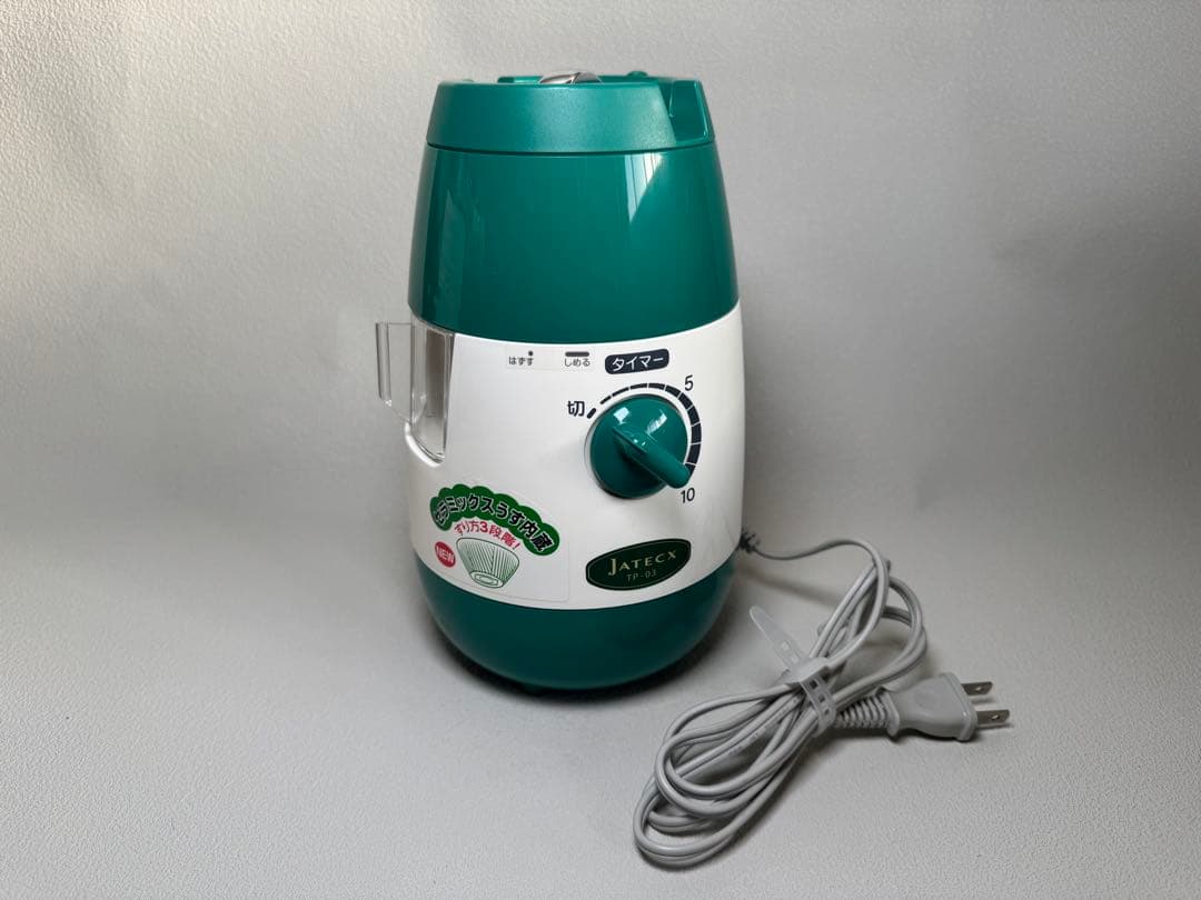 臼式お茶粉末器 ティープル JATECX TP-03