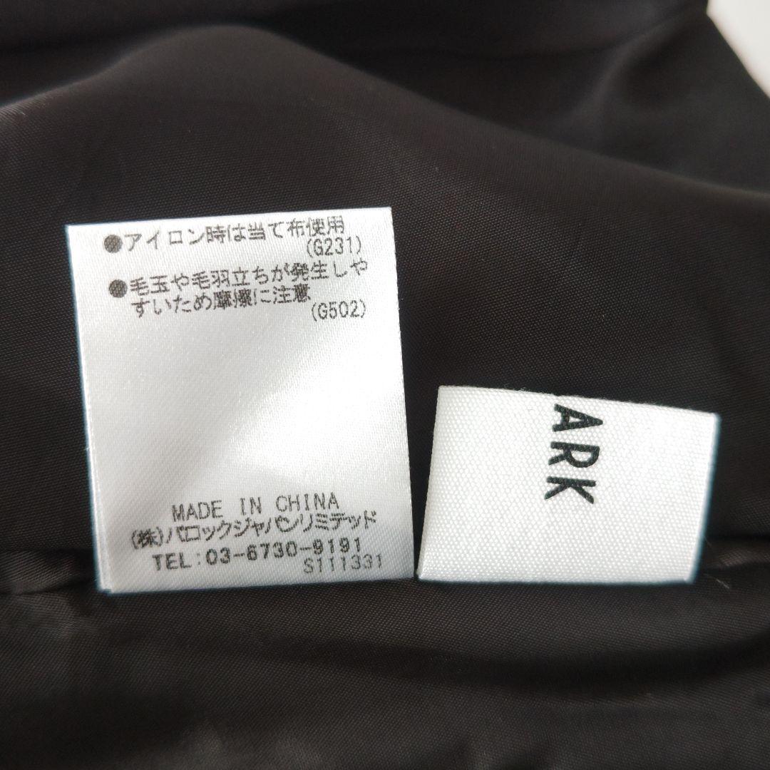 美品✨『RIM.ARK』リムアーク ボリューム フレア キュロット パンツ 黒