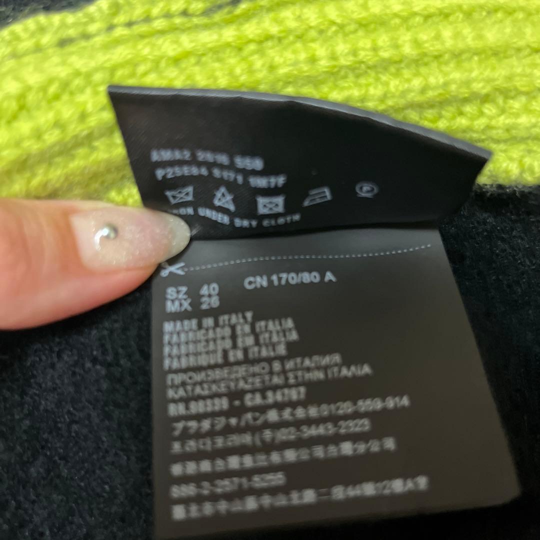 プラダ　ニットカーディガン　黒×グリーン　サイズ40