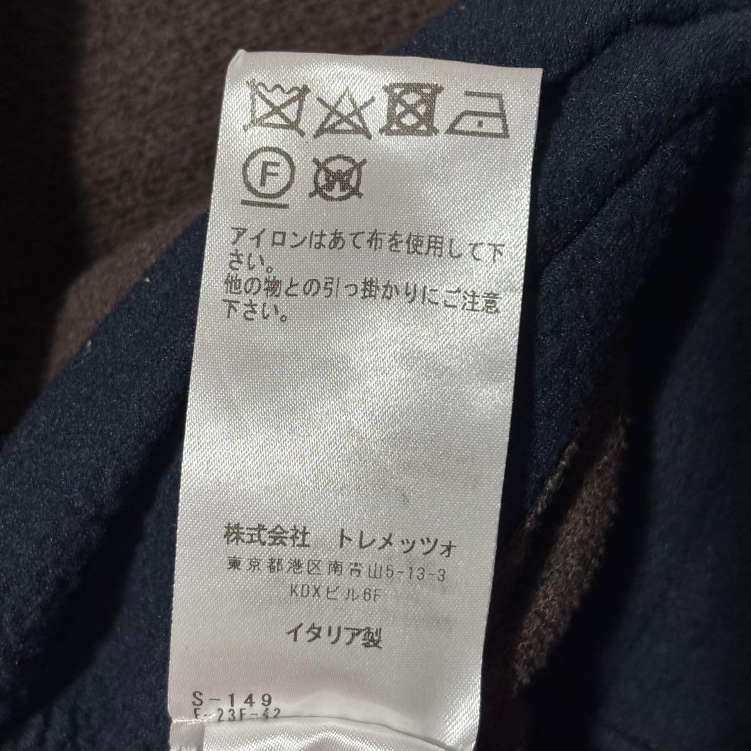 現行 バグッタ テーラードジャケット ダブル パイル生地 軽量 44