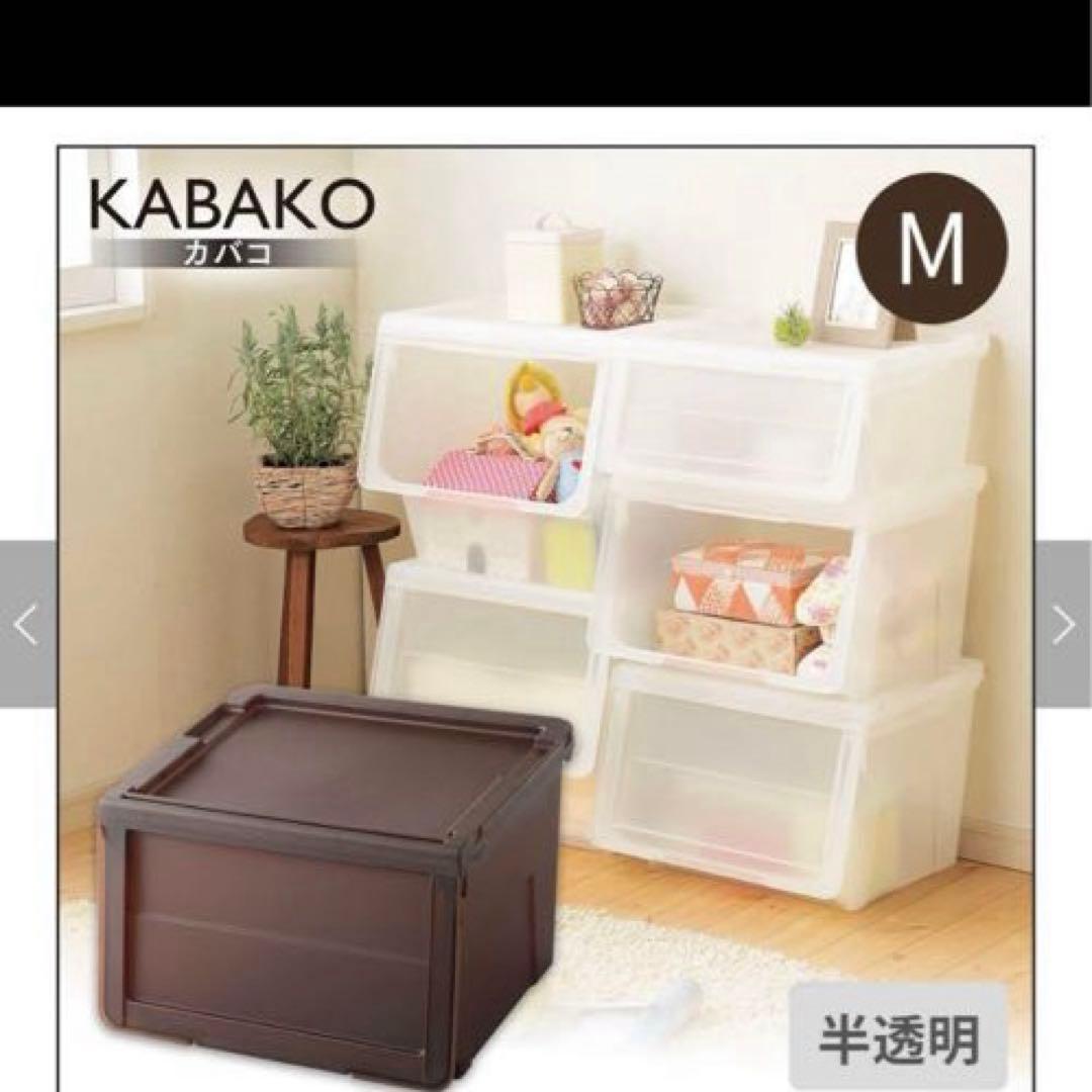 美品⭐︎天馬　カバコ　Kabacoスタッカブル収納ボックス 6個セット　キャスター