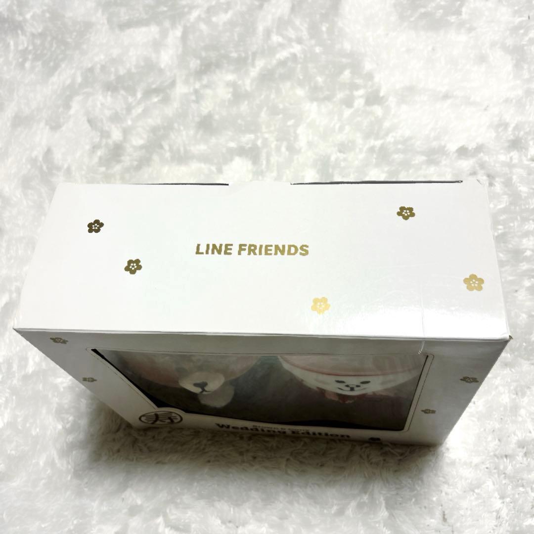 LINE FRIENDS ブラウン コニー ウェディング 和装 ぬいぐるみ
