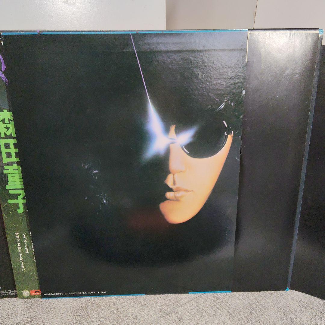 帯付LP4枚セット　森田童子　ラスト・ワルツ　マザースカイ　ボーイ　グッドバイ