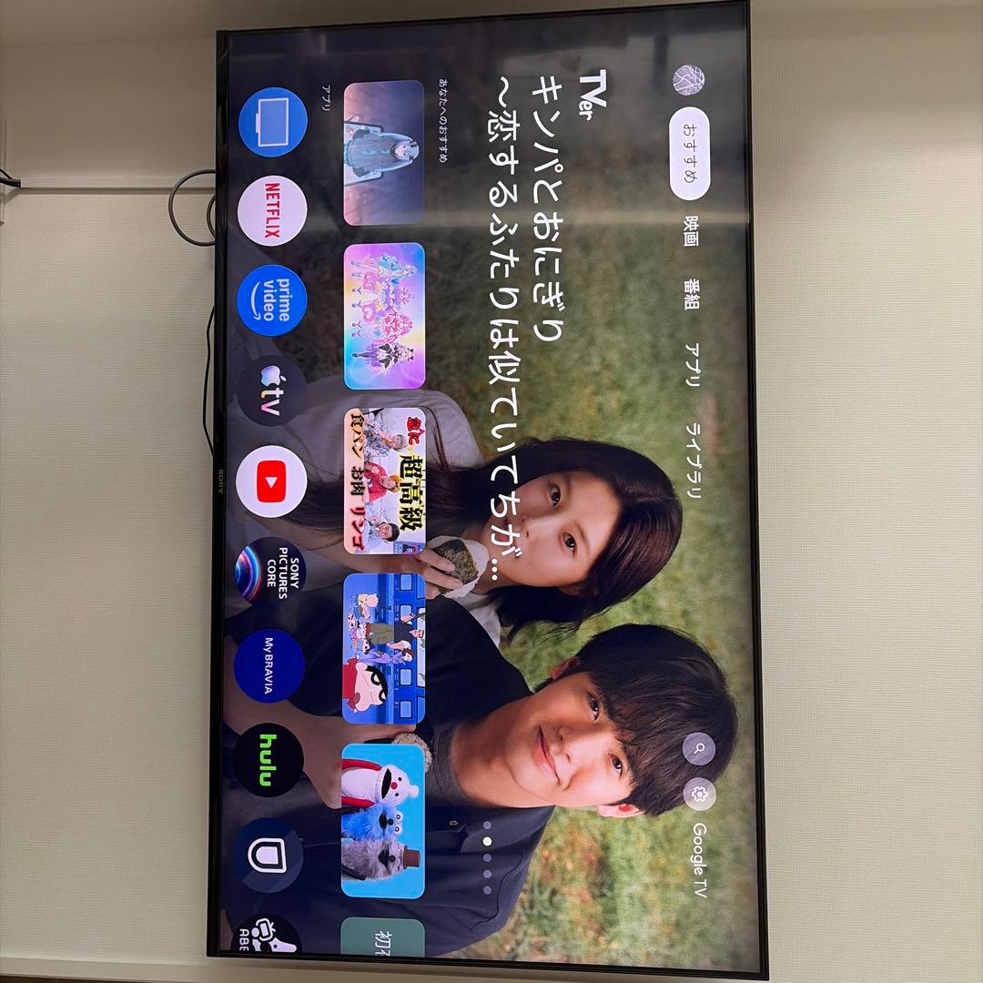 yujiayu7　Sony 55V型 4K液晶テレビ XRJ-55X90J