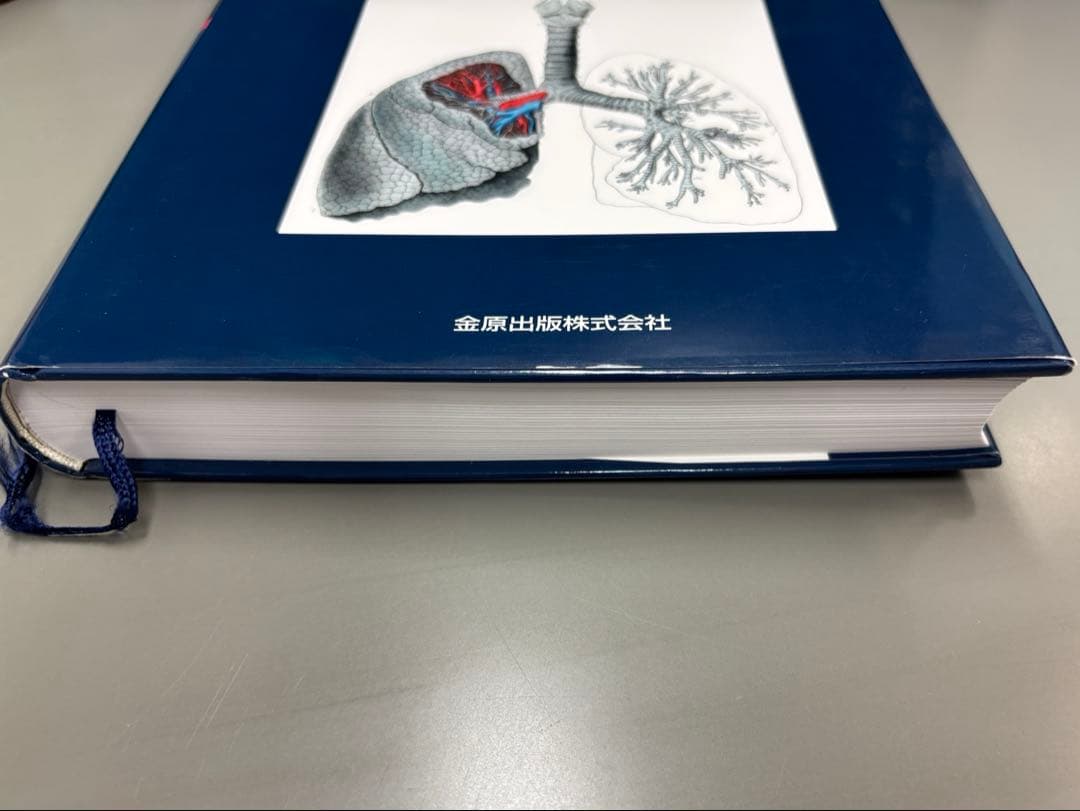 淺村・呼吸器外科手術