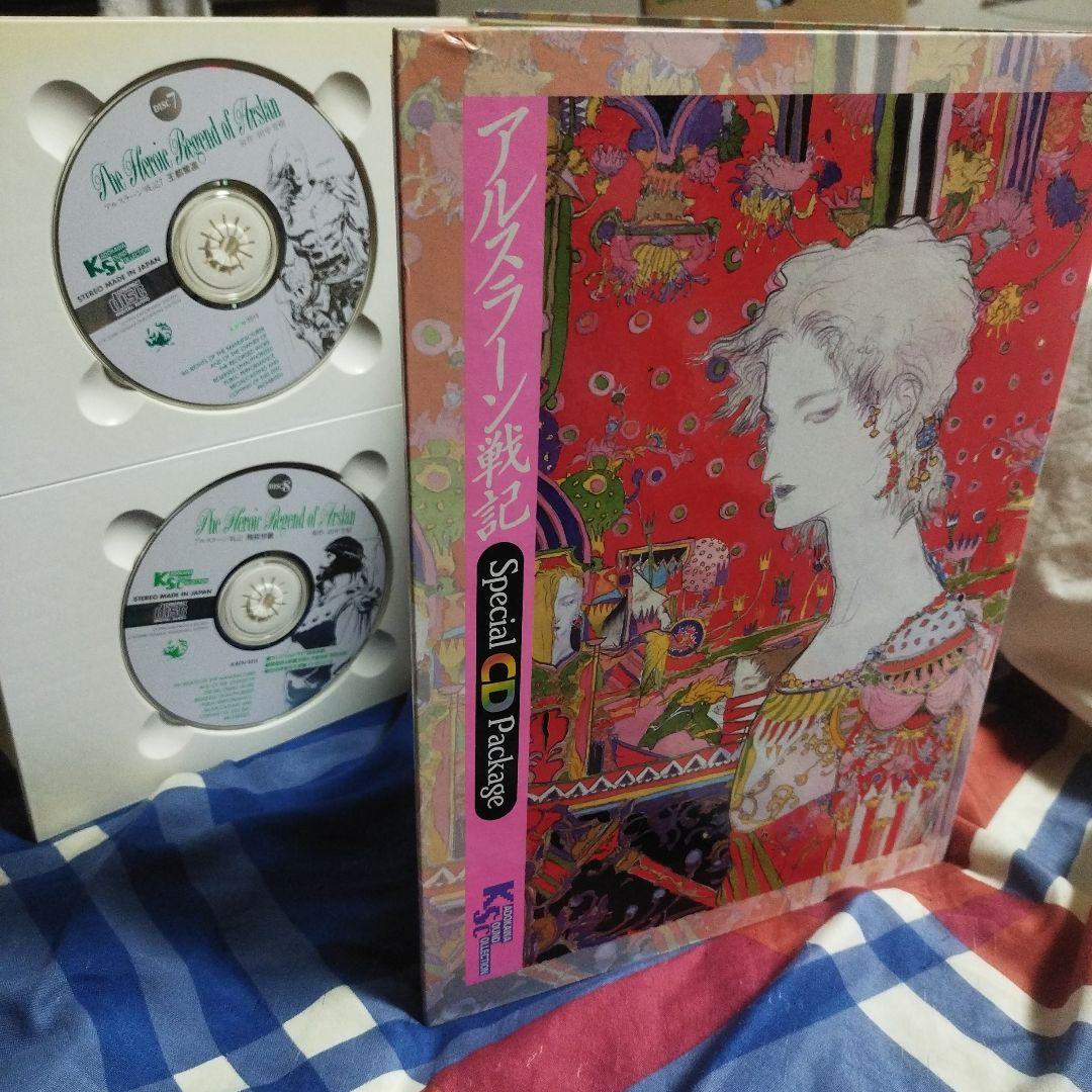 ドラマＣＤ　田中芳樹　アルスラーン戦記　SpecialＣＤPackage