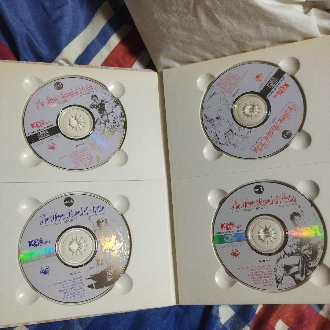 ドラマＣＤ　田中芳樹　アルスラーン戦記　SpecialＣＤPackage
