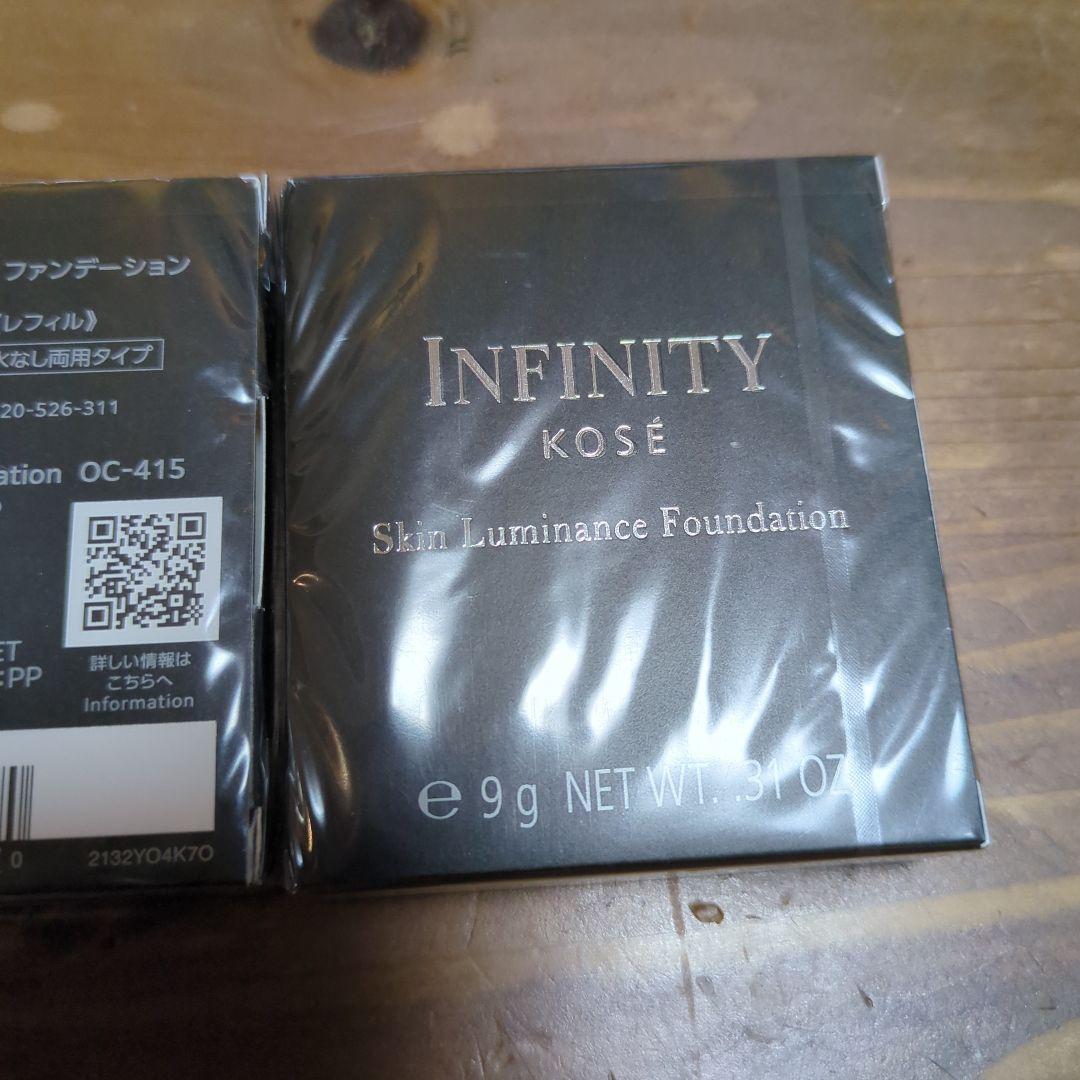 インフィニティ スキンルミナンス ファンデーション レフィル×2個　oc-415