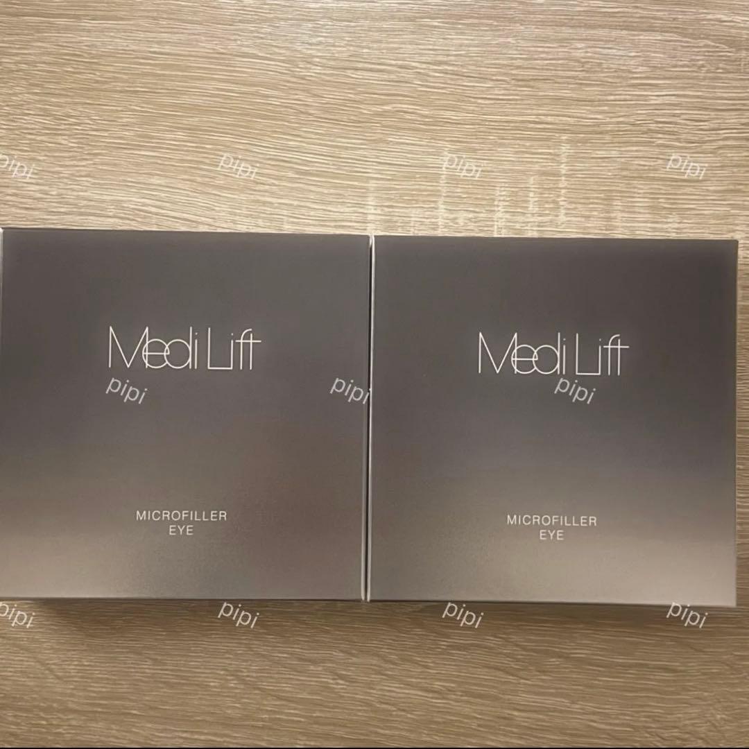 mugi様 リクエスト 2点 まとめ商品