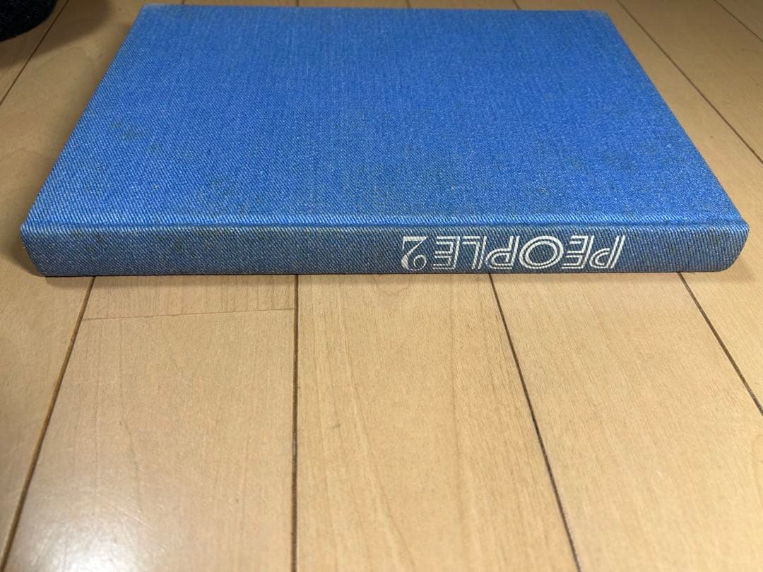 和田誠　肖像画集　PEOPLE & PEOPLE2