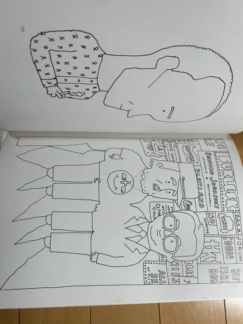 和田誠　肖像画集　PEOPLE & PEOPLE2