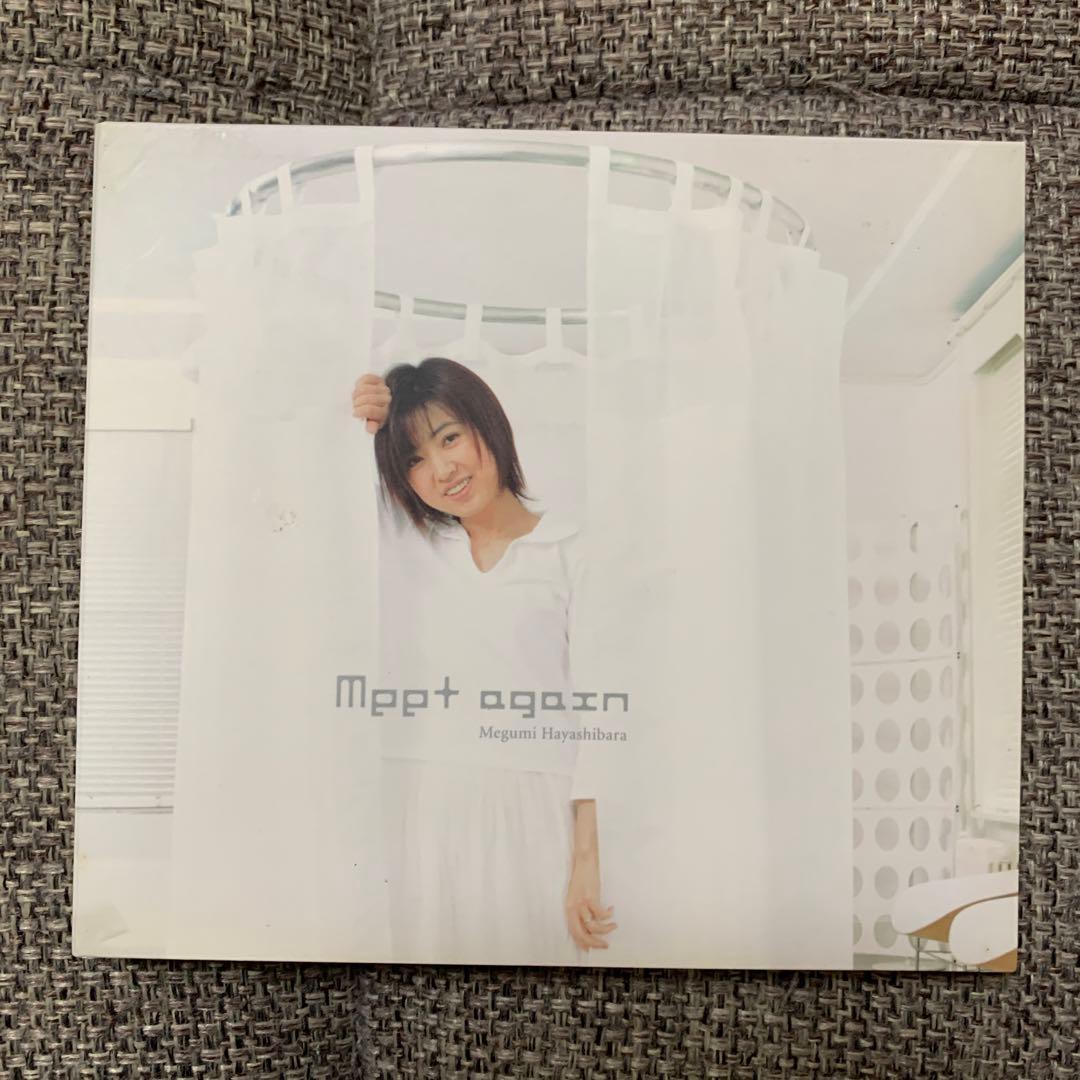林原めぐみ直筆サイン入り meet again CD