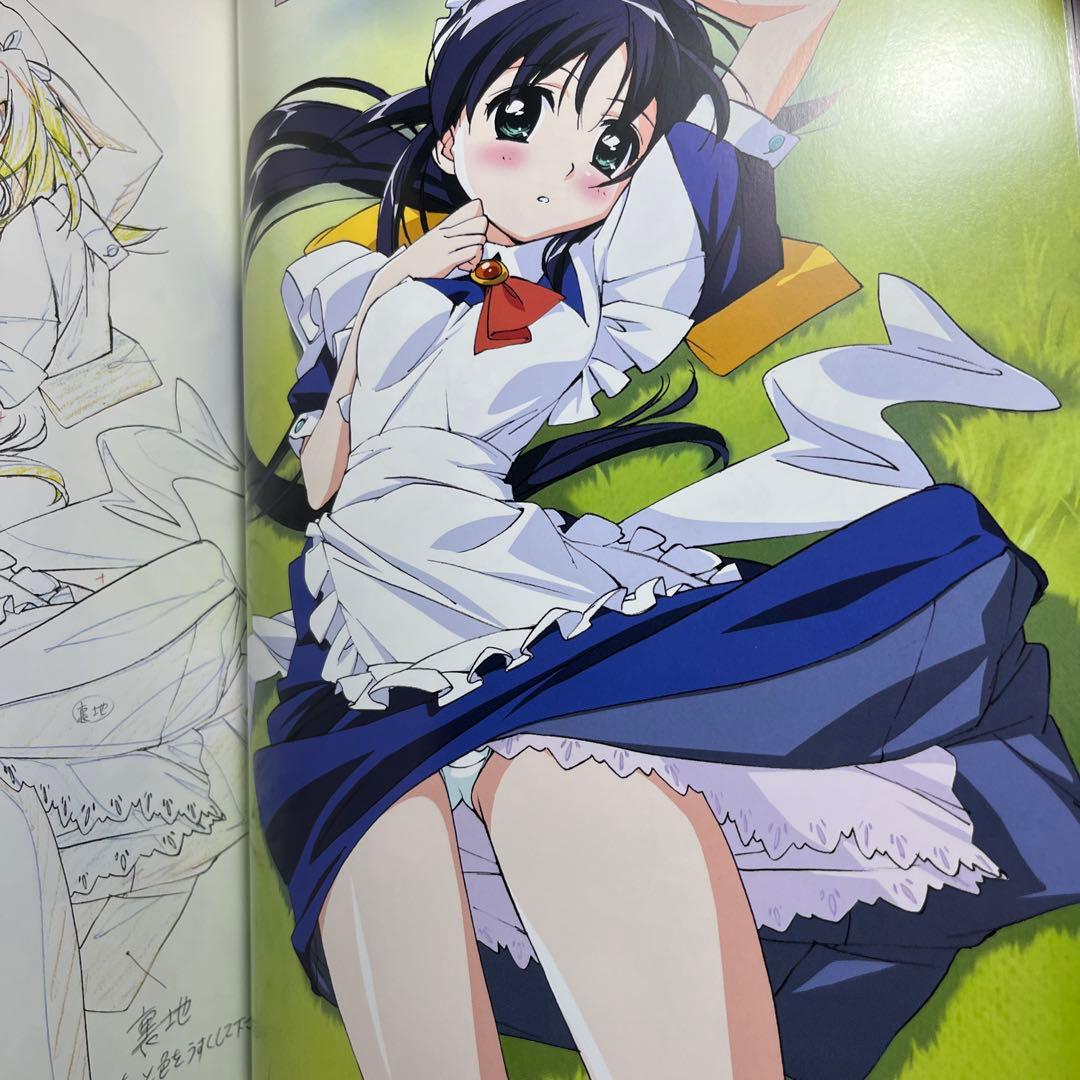 まほろまてぃっく アニメーション原画集 Vol.3