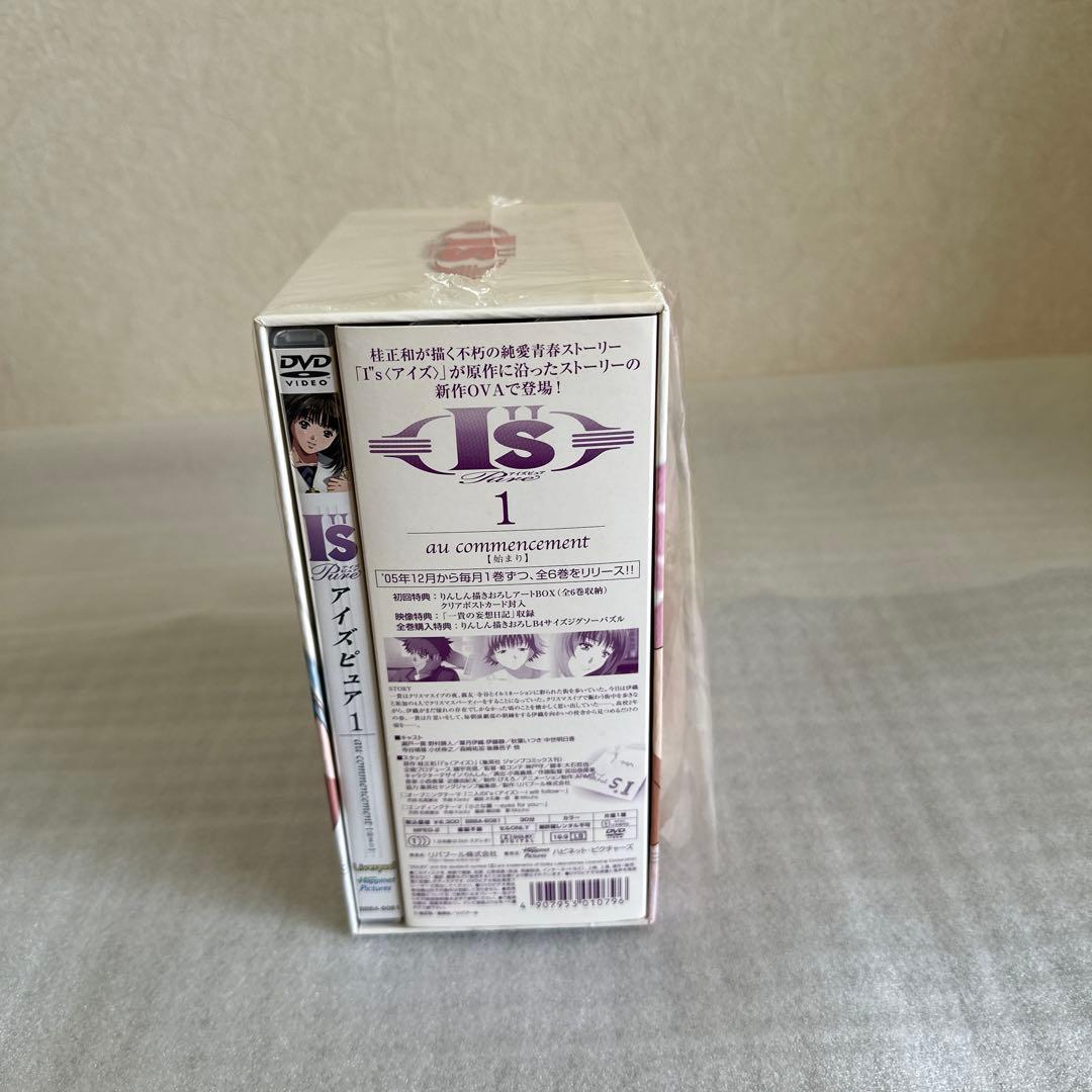 I\"S Pure（アイズピュア) アニメ DVD BOX全6巻 セット　特典有り