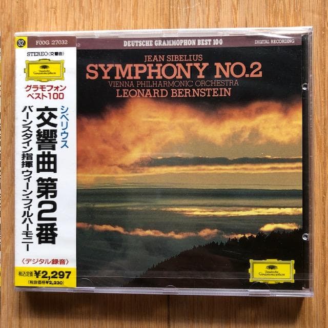 【未開封】バーンスタイン/マーラー他 CD4枚セット d939y95