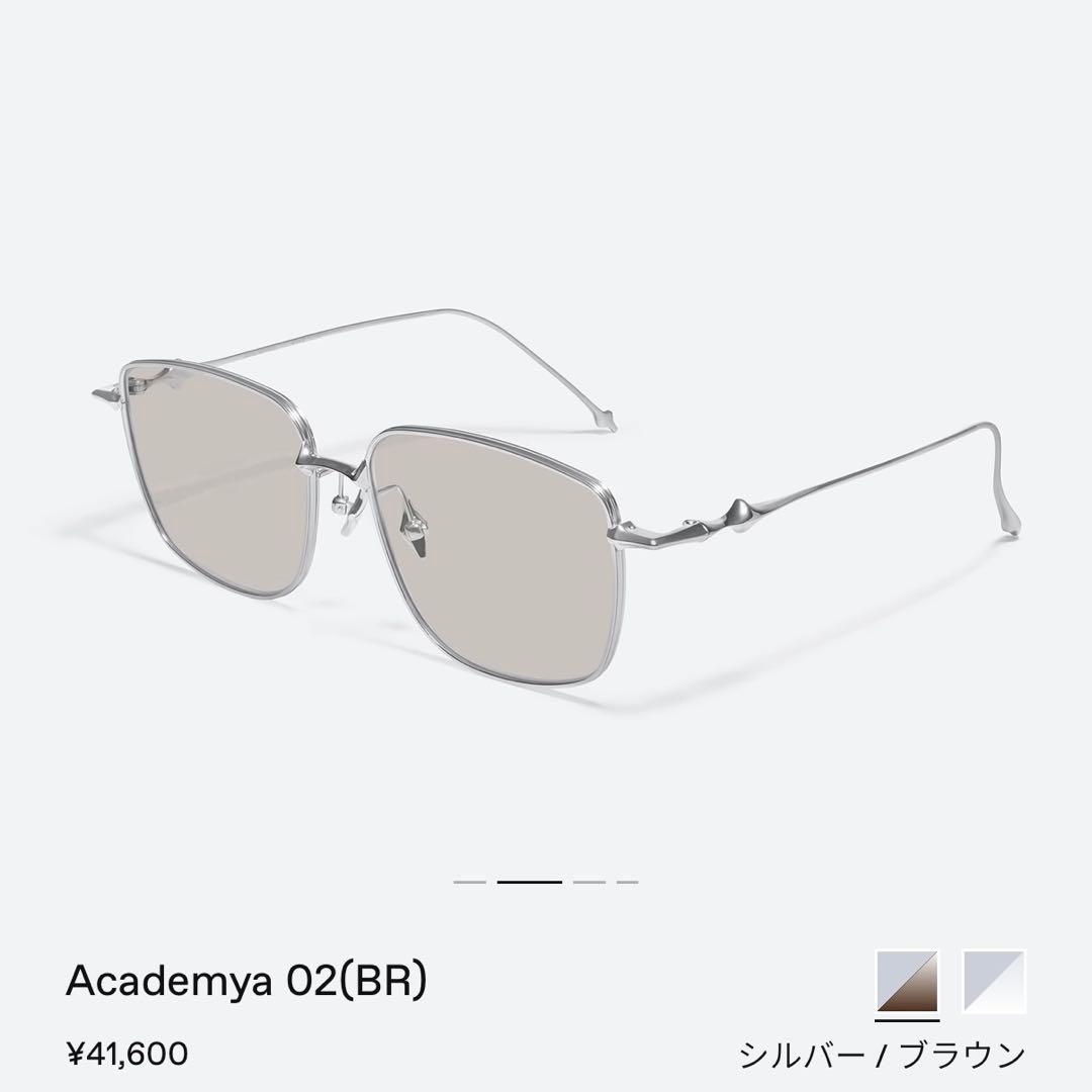 ジェントルモンスター　Academya02 ブラウン