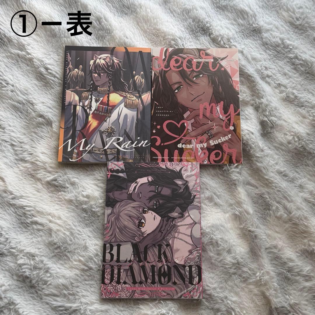 【レオ監】同人誌 7点セット 全年齢対象　※非公式