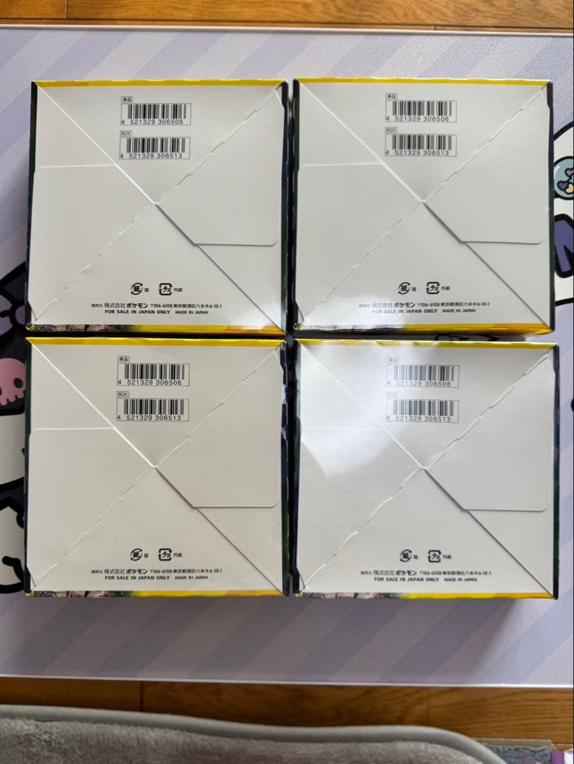 ポケカ イーブイヒーローズ シュリンク付き未開封box