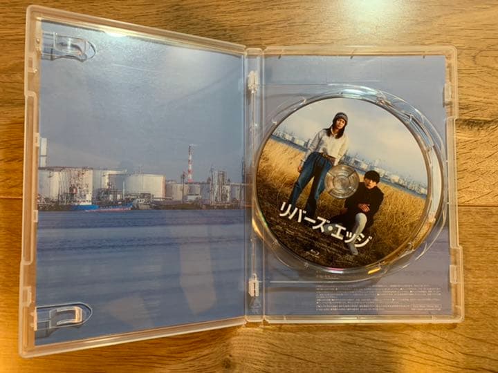 初回生産限定盤 2枚組 リバースエッジ 吉沢亮出演