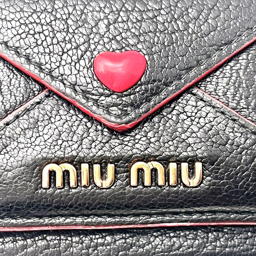 miu miu ミュウミュウ マドラス ラブレター 三つ折り財布　0316-④