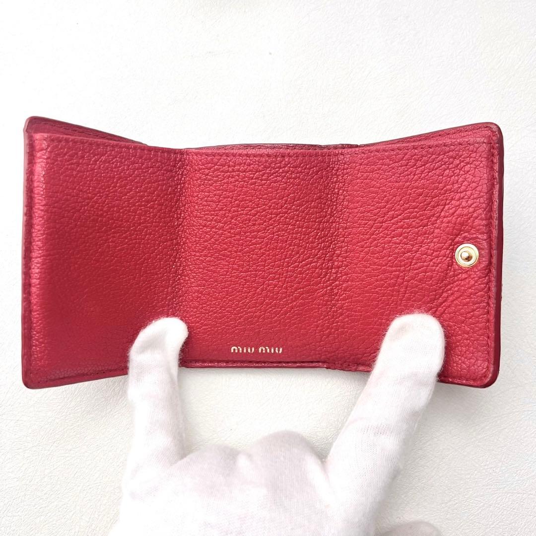 miu miu ミュウミュウ マドラス ラブレター 三つ折り財布　0316-④