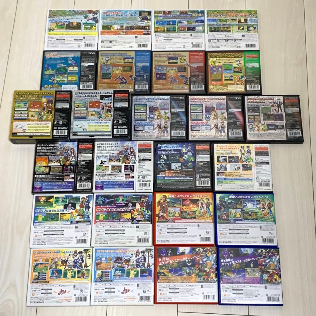 3DSLL ＋ DS 3DSソフト ポケットモンスター ポケモン 30本