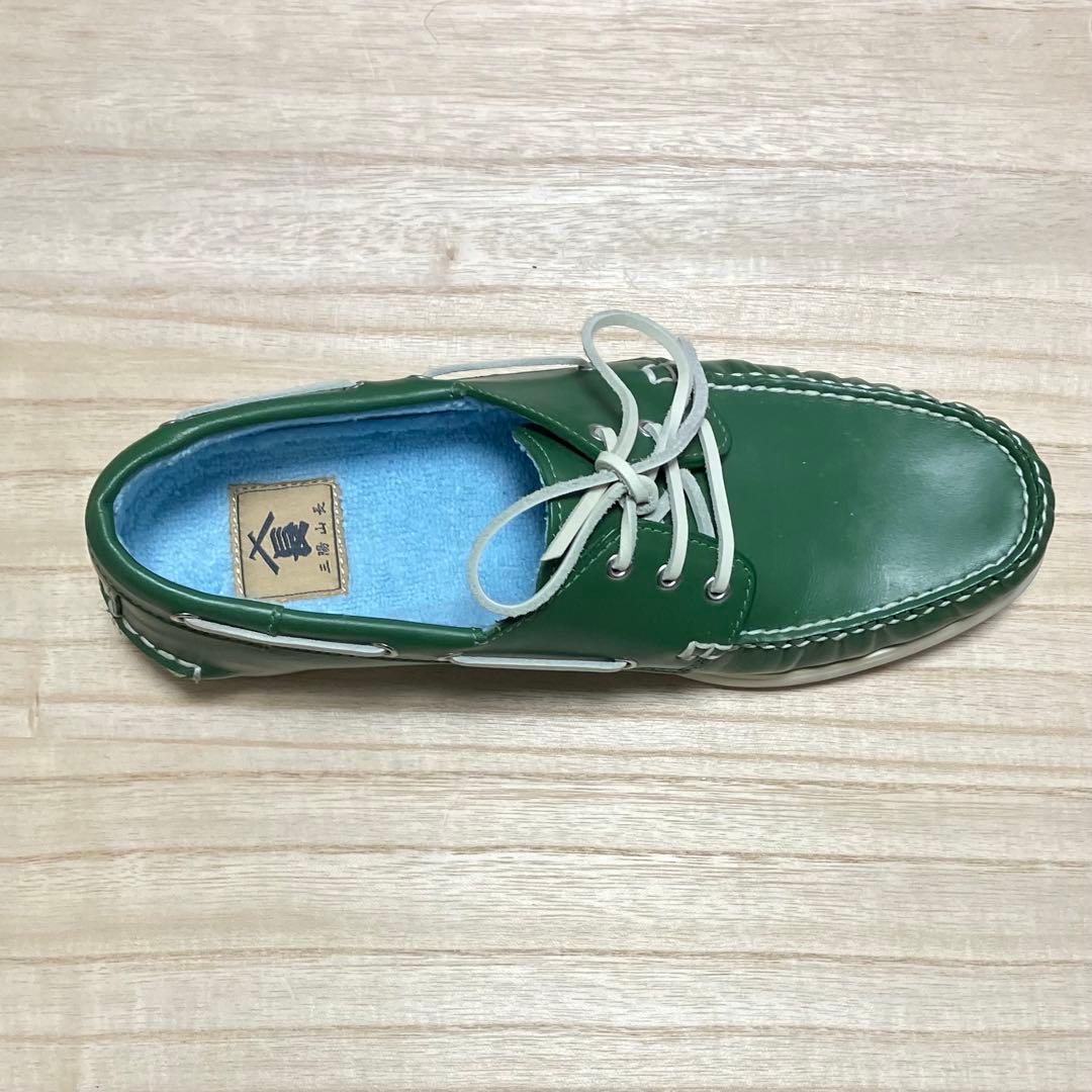 希少 極美品 三陽山長 デッキシューズ ダークグリーン 25.5cm