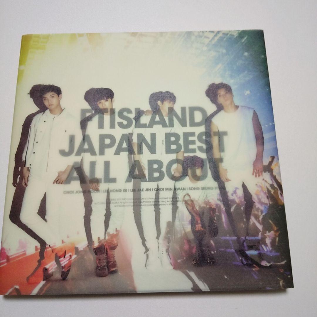 FT☆CD 韓国盤