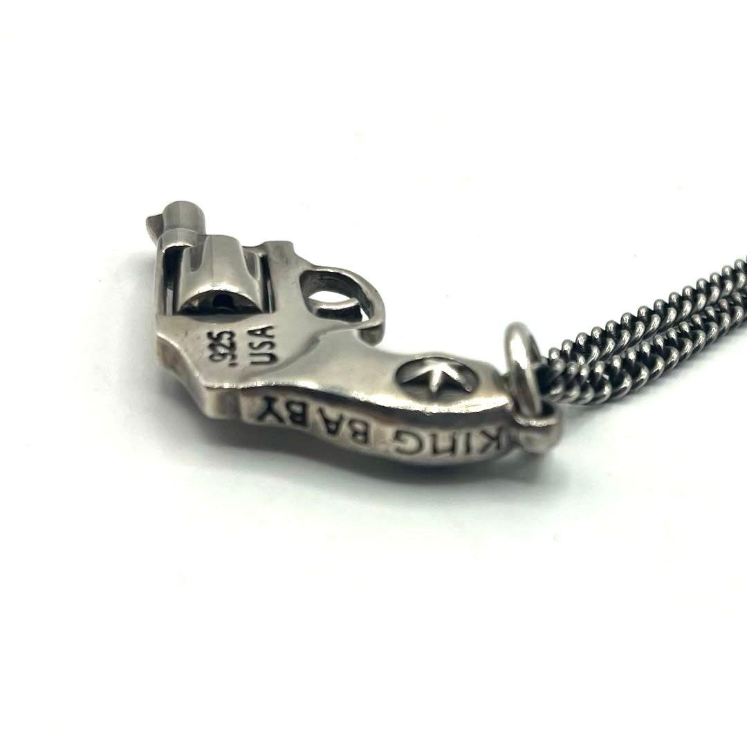 KING BABY Small Revolver Pendant ネックレス 銀
