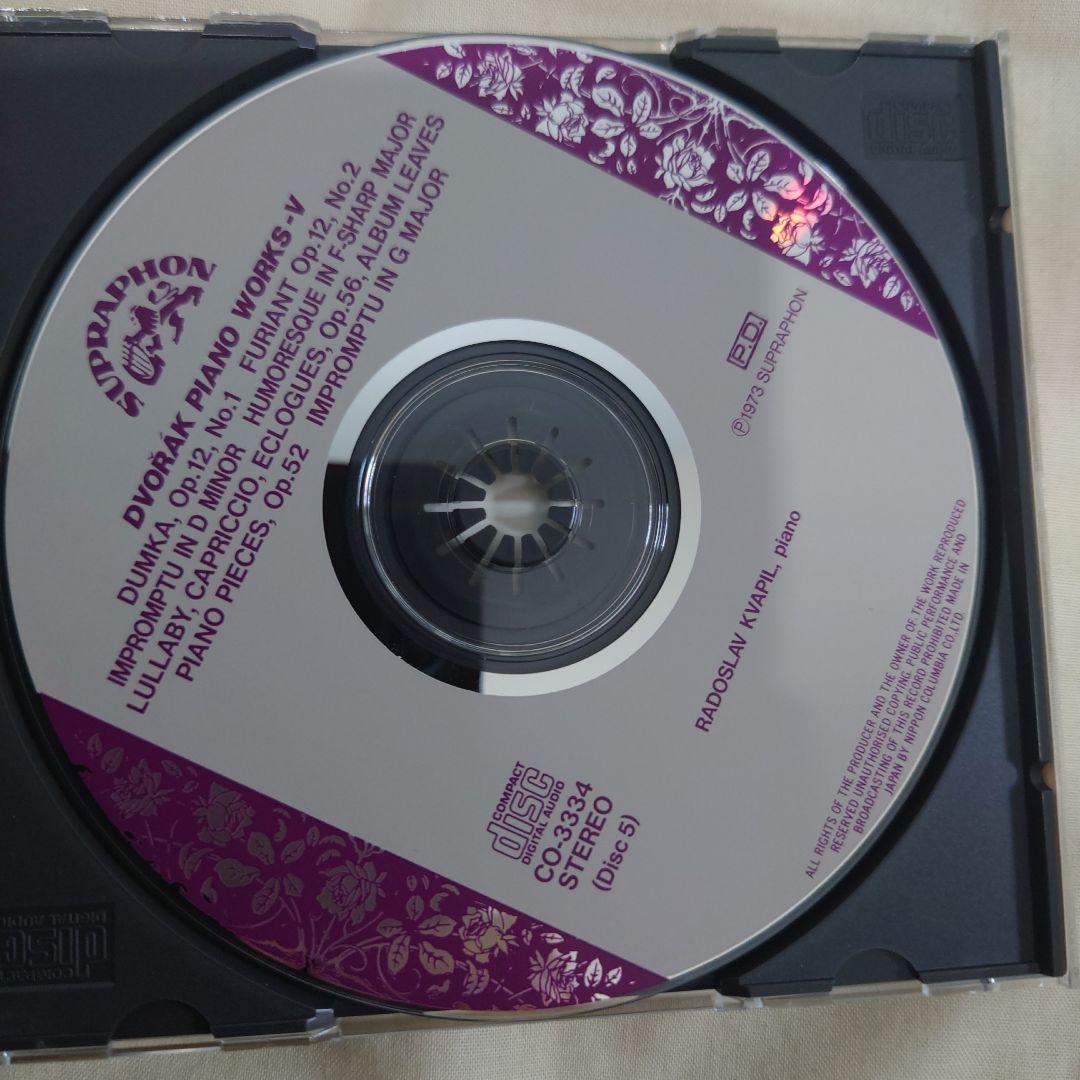 ドヴォルザーク ピアノ作品全集 5枚組 CD