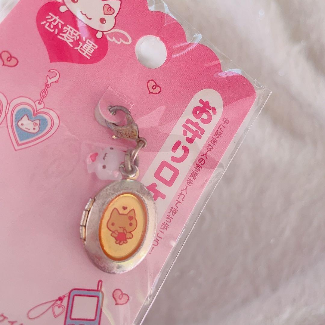 平成　レトロ　靴下にゃんこ　お守りロケット　キーホルダー