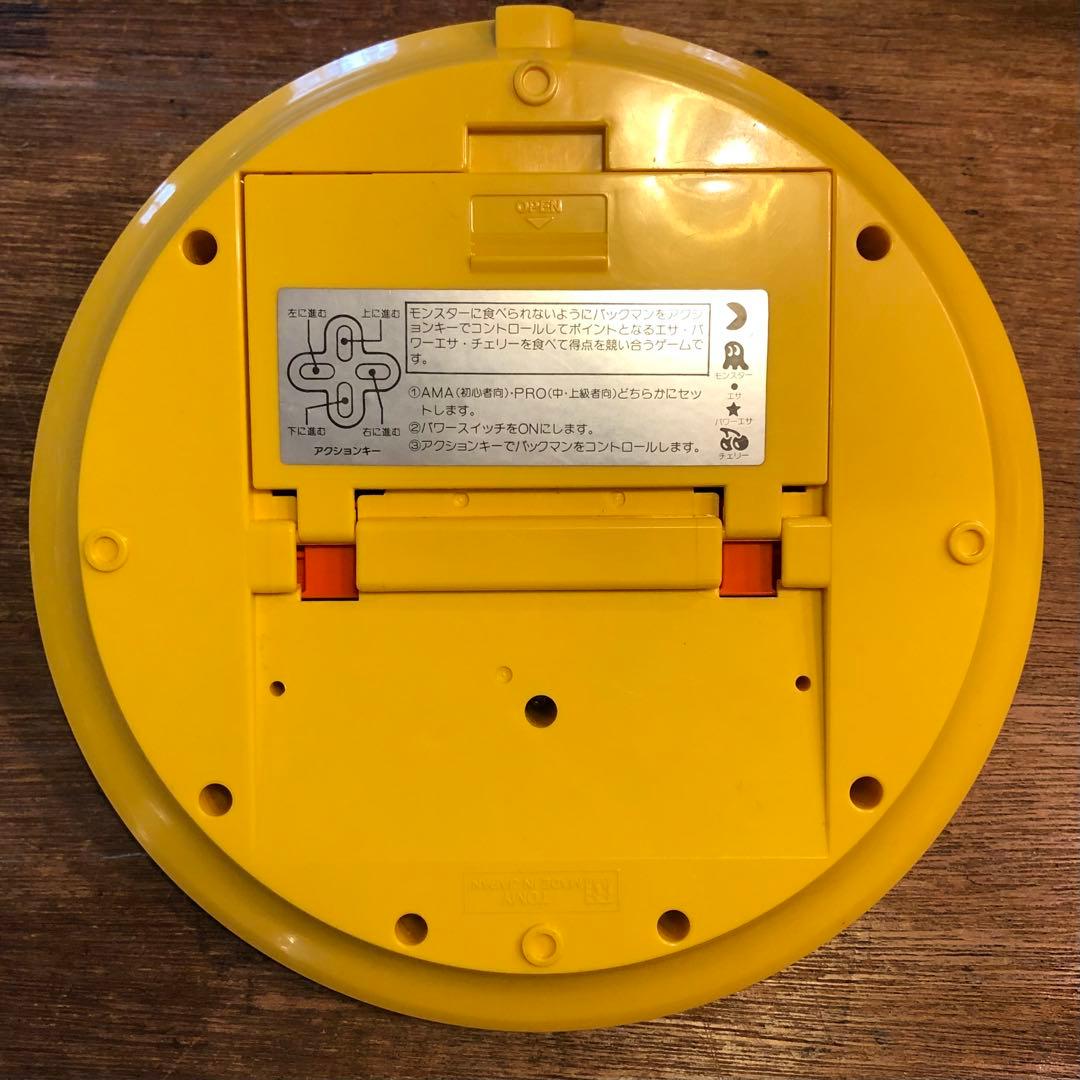 ★パックマン★TOMY LSIゲーム レトロゲーム訳あり
