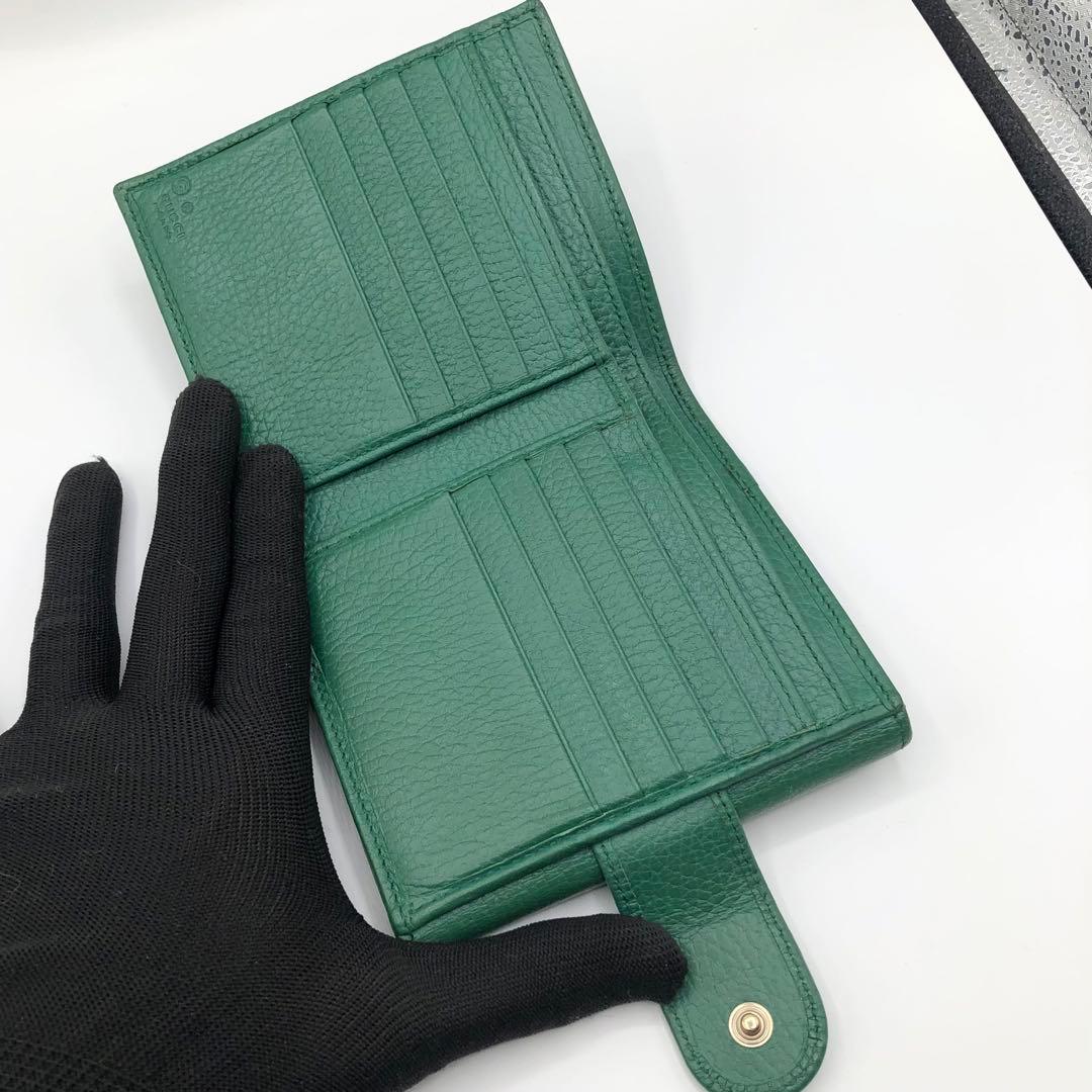 グッチ インターロッキングG グリーン 二つ折り財布 レザー