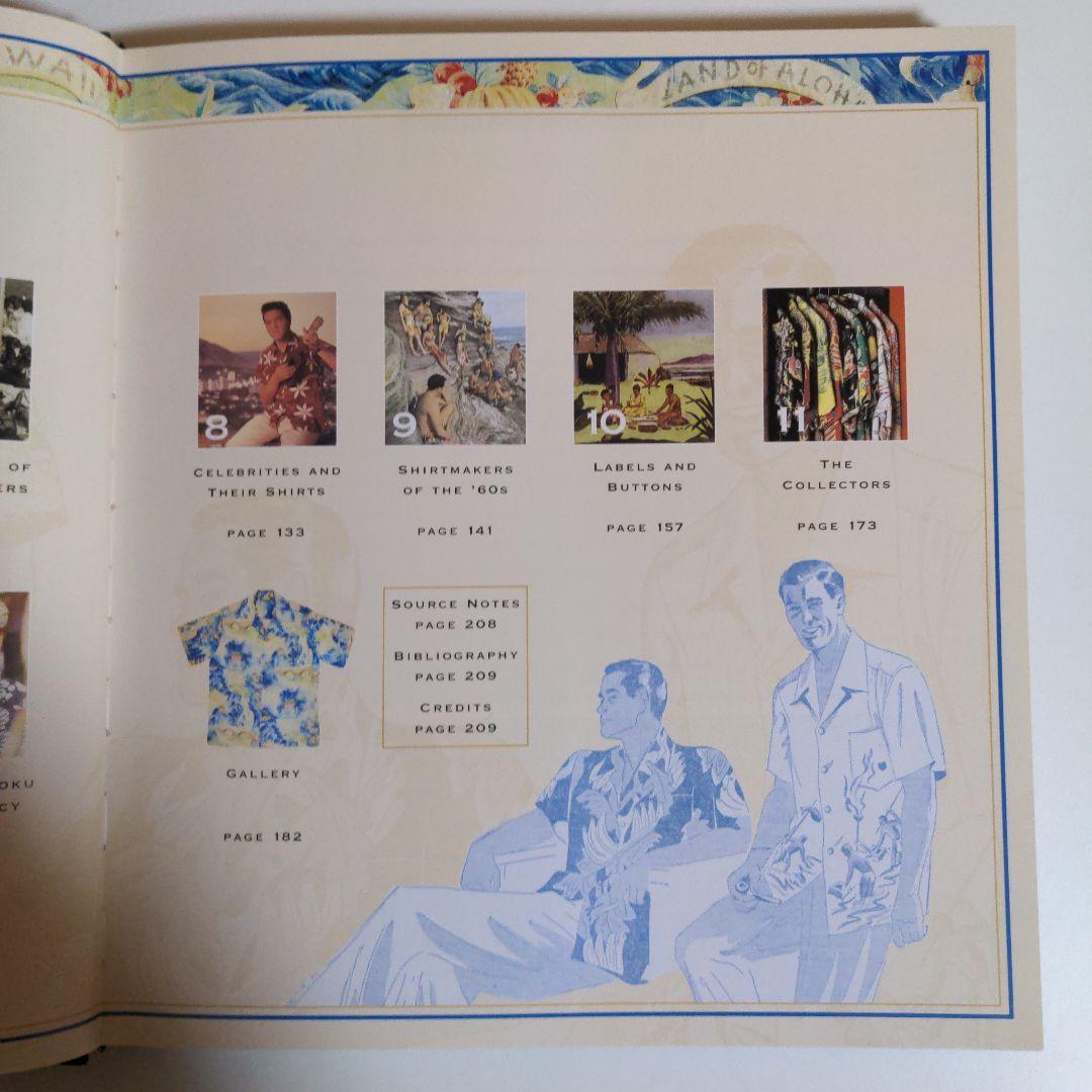 The Aloha Shirt アロハシャツ ハワイアン 写真集 本
