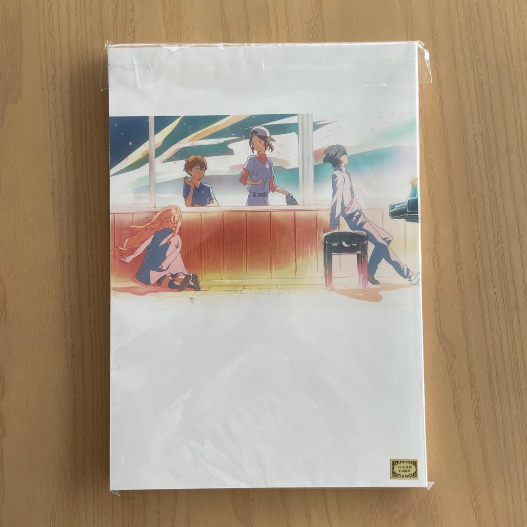 四月は君の嘘 プロダクションノート