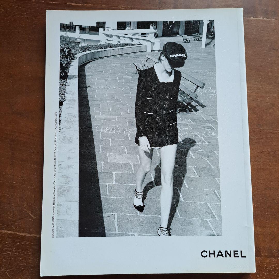 女性情報誌 SELF SERVICE No.16 Spring/Summer 2002