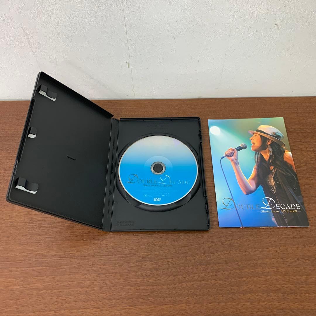 ❶　井上昌己 DOUBLE DECADE LIVE 2009 ライブDVD