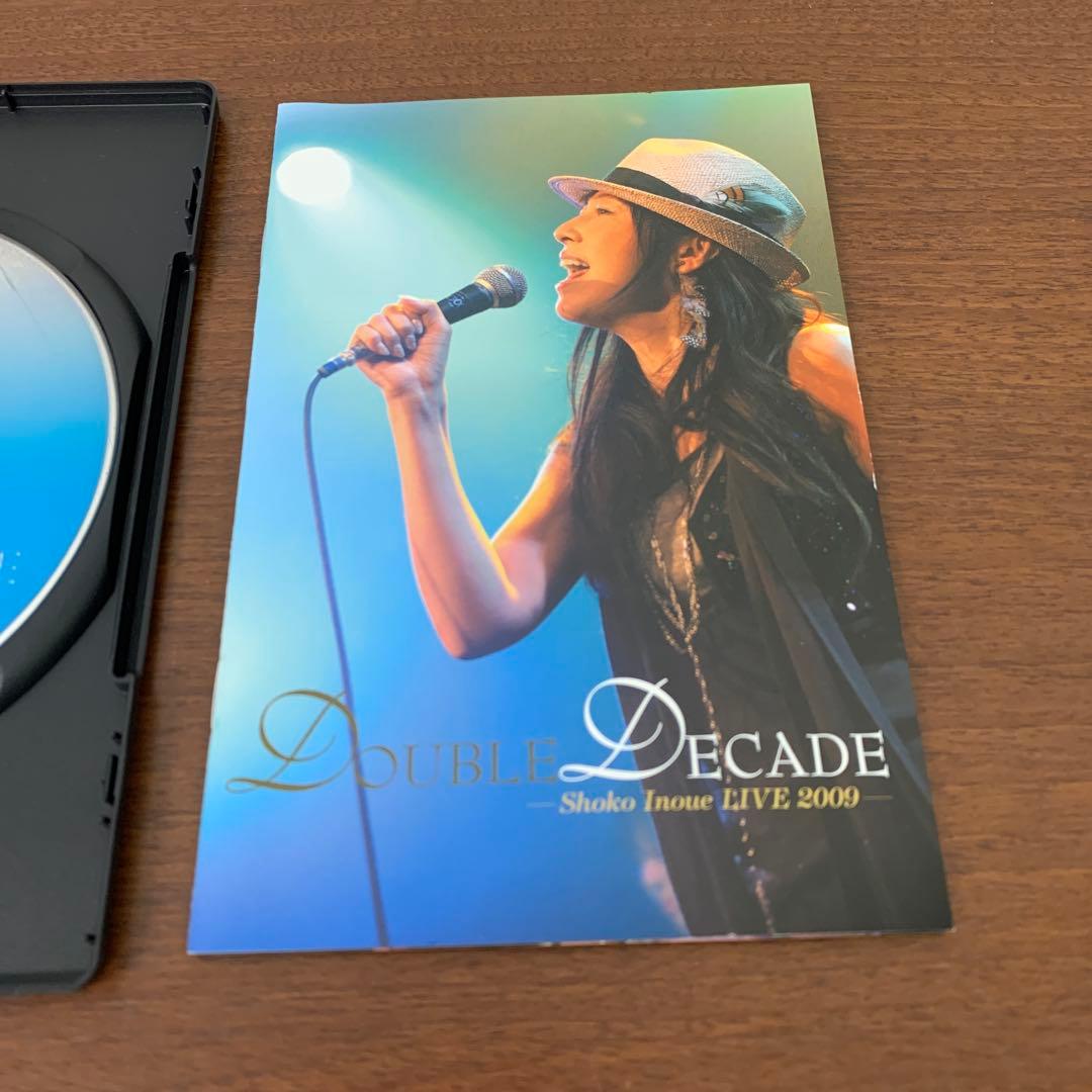 ❶　井上昌己 DOUBLE DECADE LIVE 2009 ライブDVD