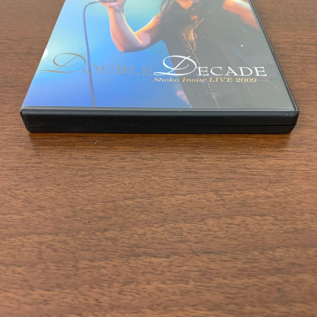 ❶　井上昌己 DOUBLE DECADE LIVE 2009 ライブDVD